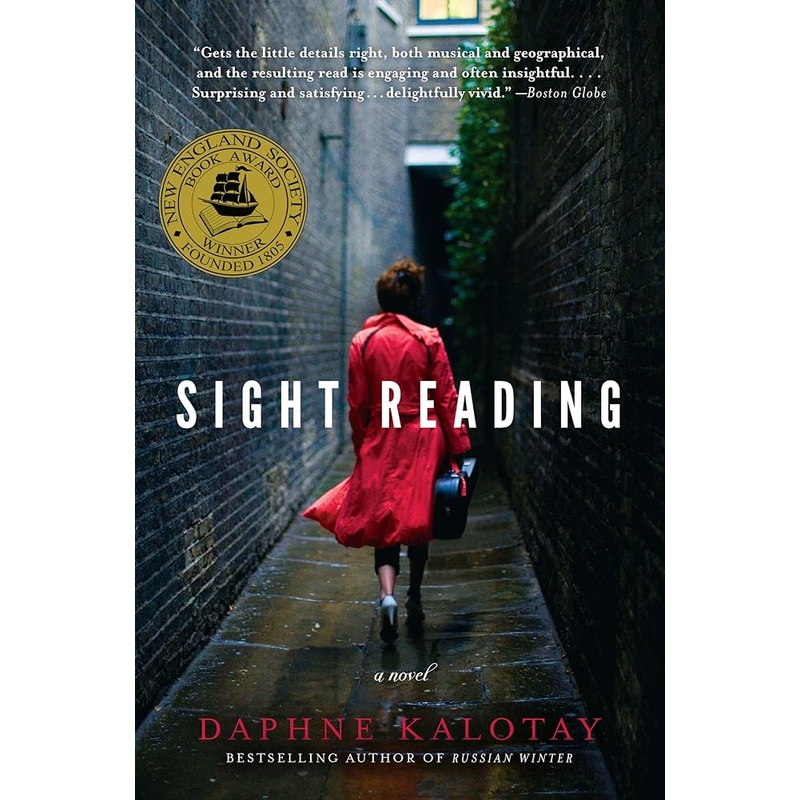 Sight Reading: A Novel