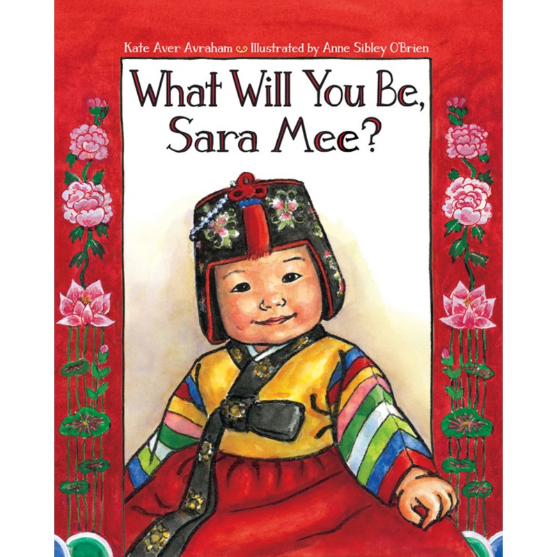 What Will You Be, Sara Mee?