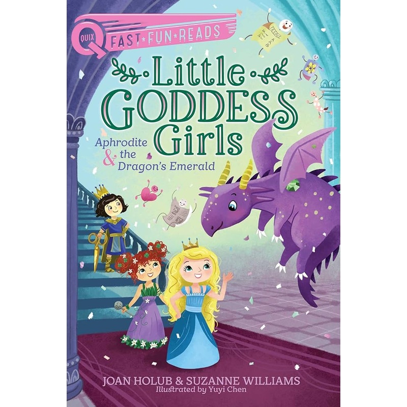 Aphrodite & the Dragon’s Emerald: A QUIX Book (11) (Little Goddess Girls)