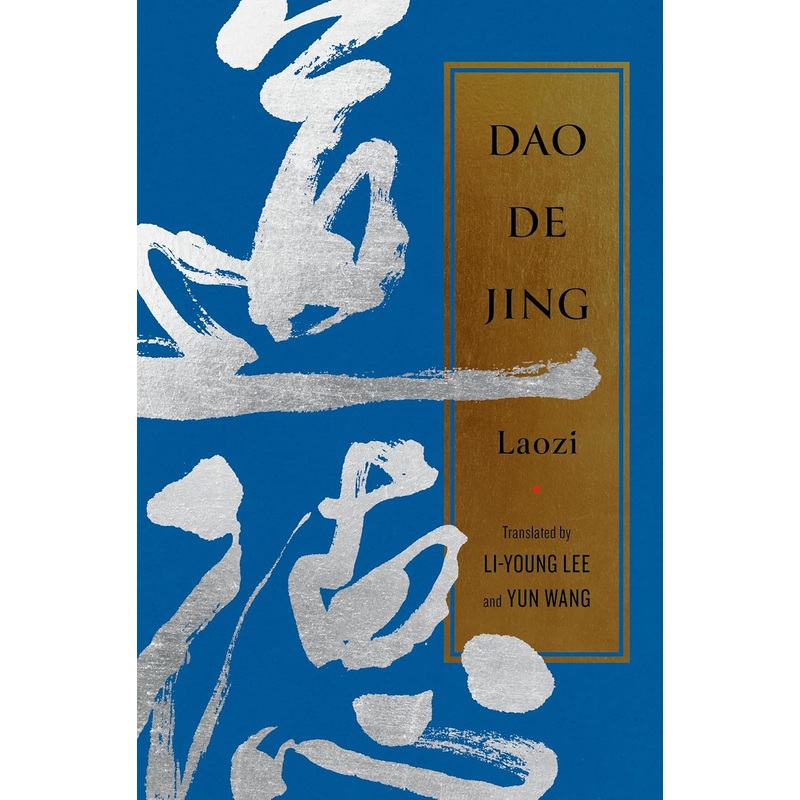 DAO de Jing Hardcover