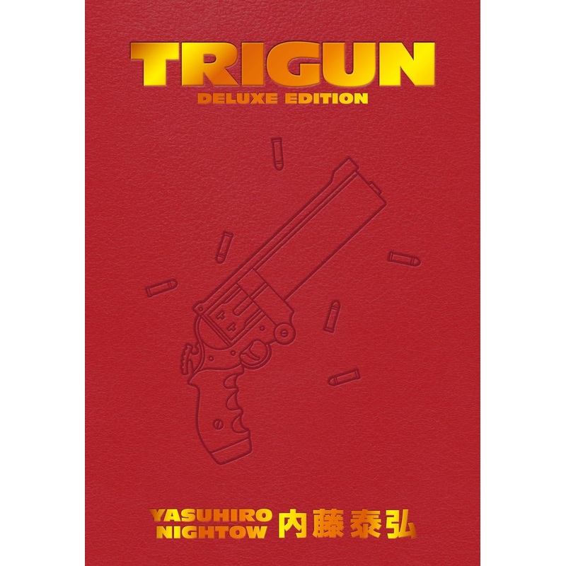 Trigun Deluxe Edition Hardcover