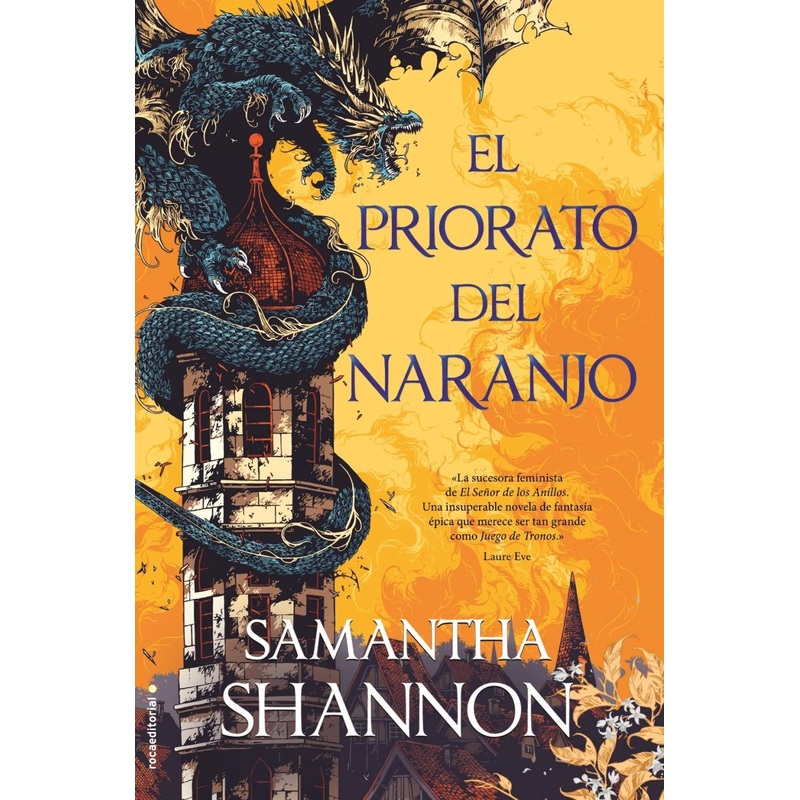 EL PRIORATO DEL NARANJO