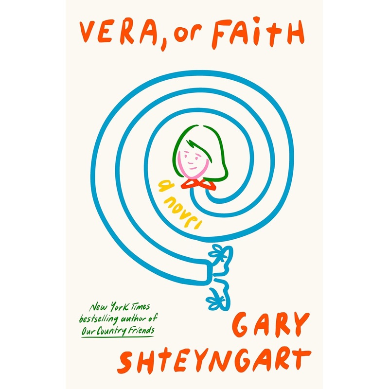 Vera, or Faith: A Novel Hardcover