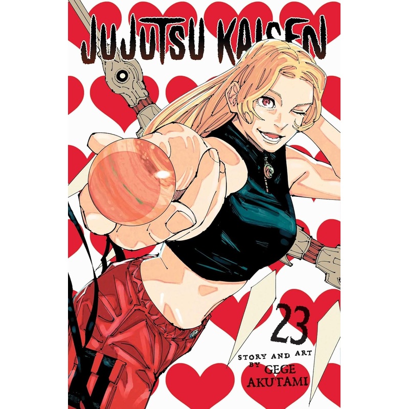 Jujutsu Kaisen, Vol. 23 Paperback