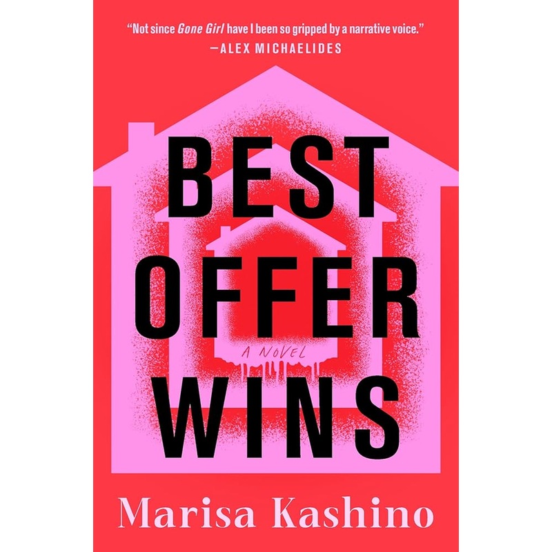 (11/25/25 PREORDER) Best Offer Wins: A Novel
