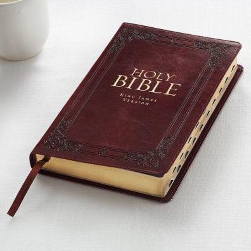 KJV Standard Size Faux Leather Burgundy Imitation Leather