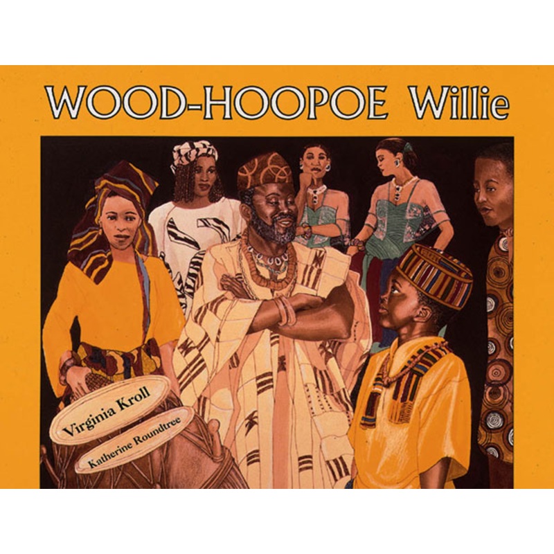 Wood-Hoopoe Willie