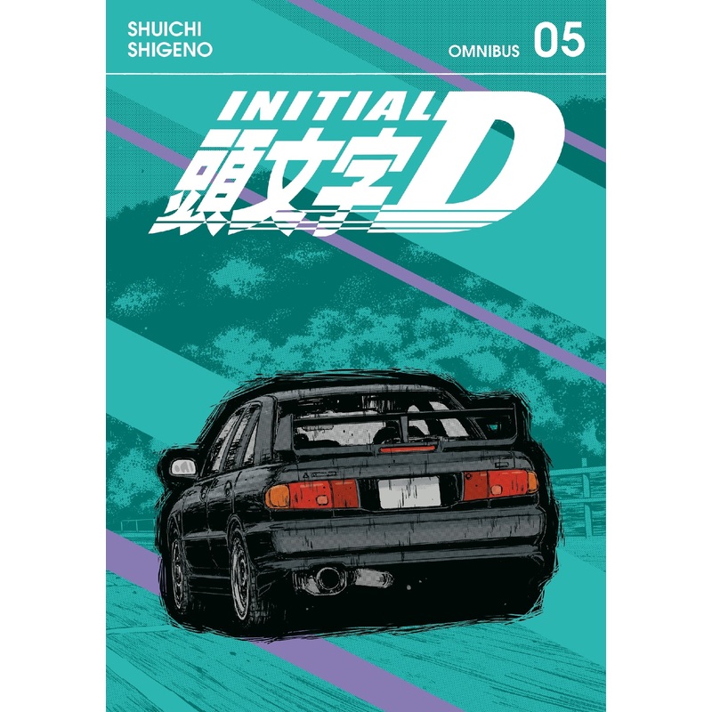 Initial D Omnibus 5 (vol. 9-10)