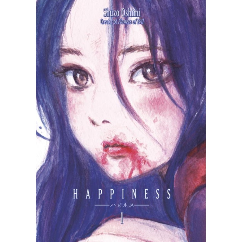 Happiness 1