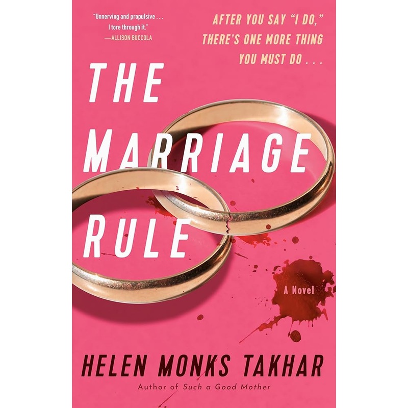 The Marriage Rule: A Novel