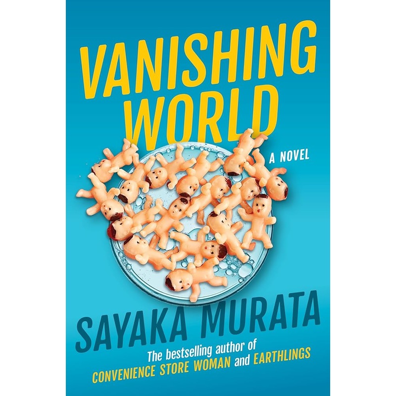 Vanishing World