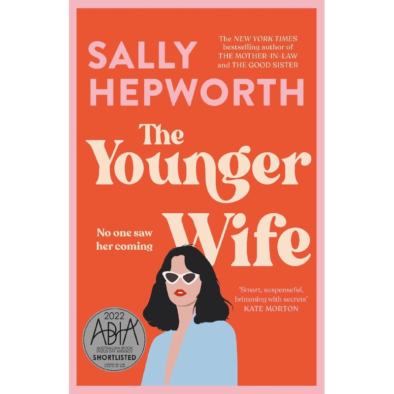 YOUNGER WIFE TPB