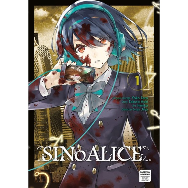 SINoALICE 01
