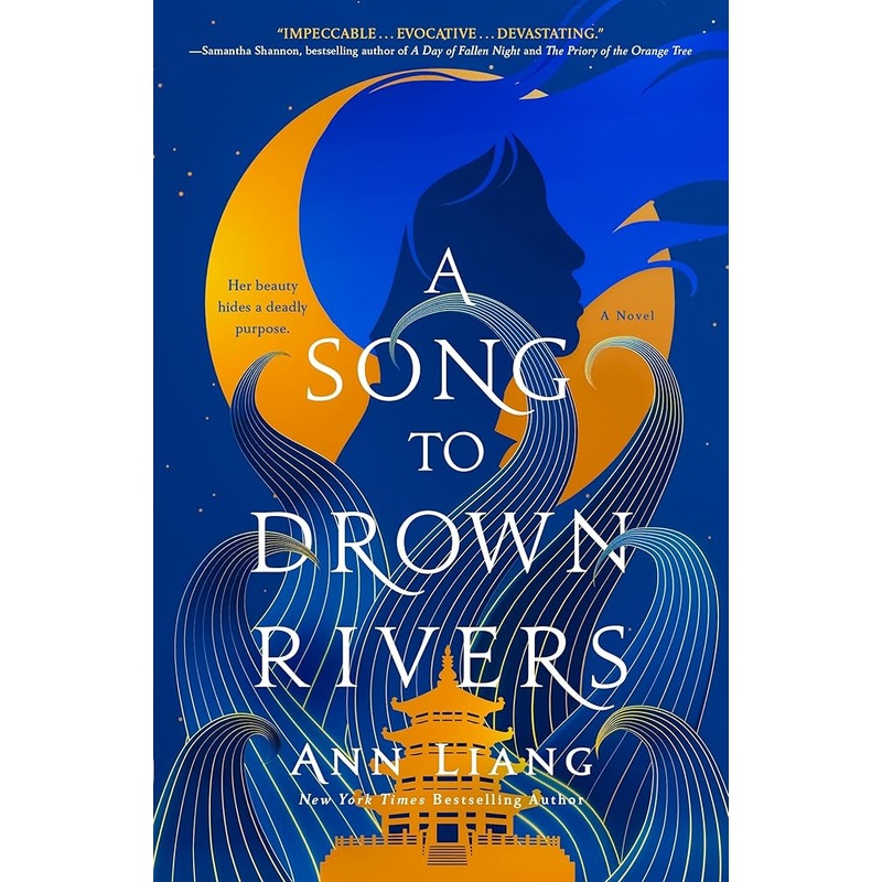 (08/26/25 PREORDER) A Song to Drown Rivers: A Novel