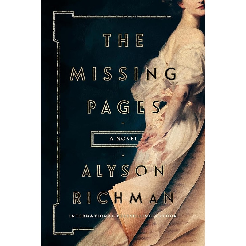 (10/14/25 PREORDER) The Missing Pages