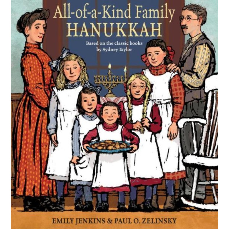 All-of-a-Kind Family Hanukkah Hardcover