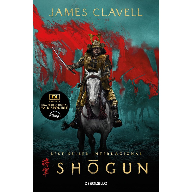 Shogun (Spanish Edition)