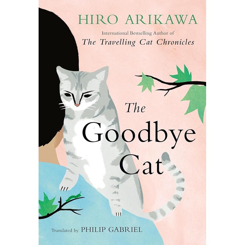 The Goodbye Cat