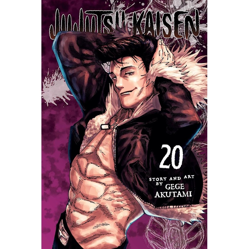 Jujutsu Kaisen, Vol. 20 Paperback