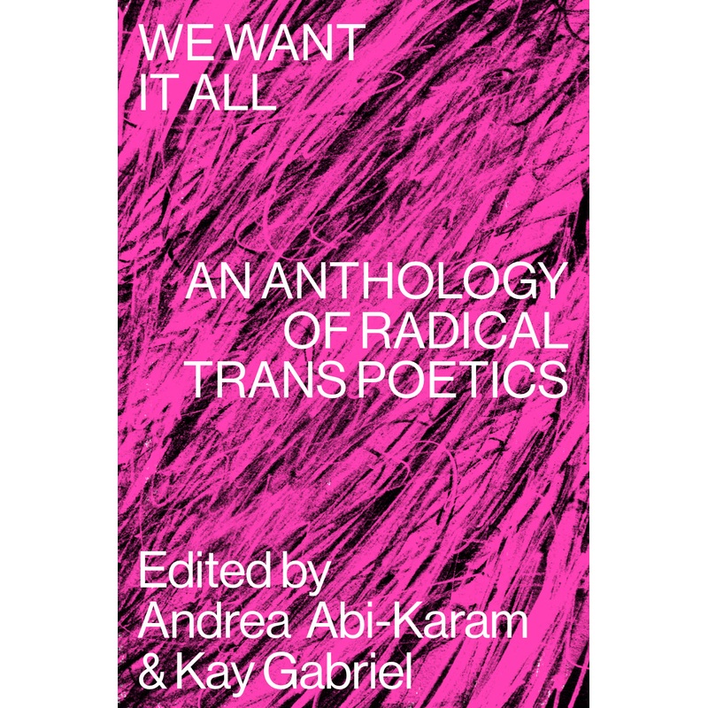 We Want It All