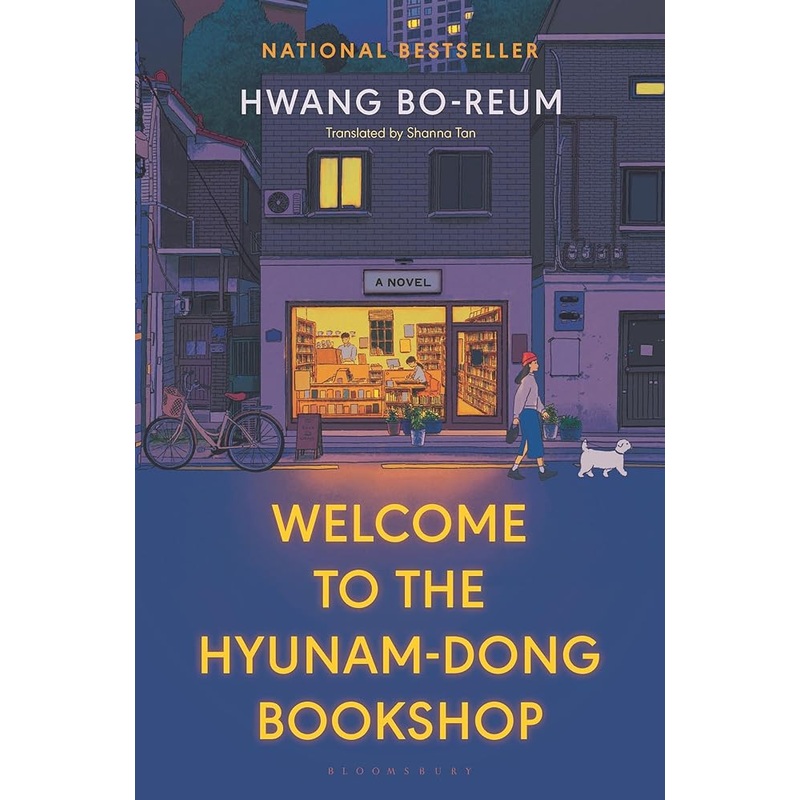 Welcome to the Hyunam-dong Bookshop: A Novel