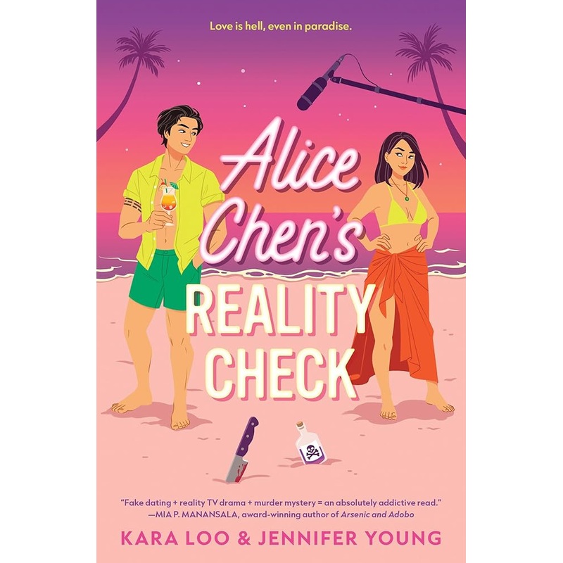 Alice Chen’s Reality Check