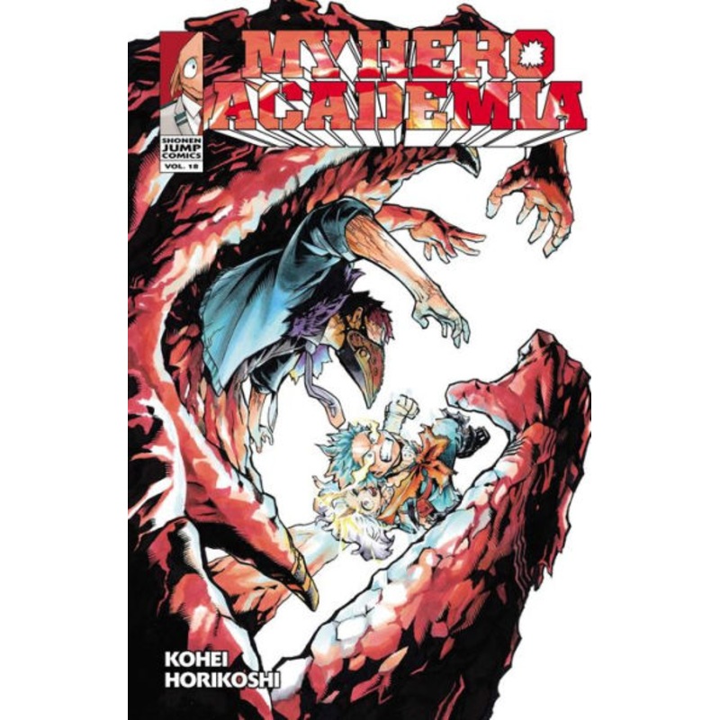 My Hero Academia, Vol. 18 Paperback
