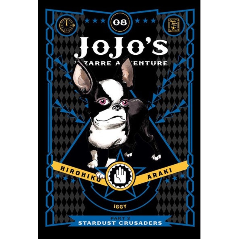 JoJo’s Bizarre Adventure: Part 3–Stardust Crusaders, Vol. 8