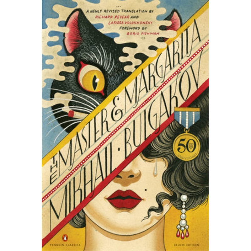 Master and Margarita