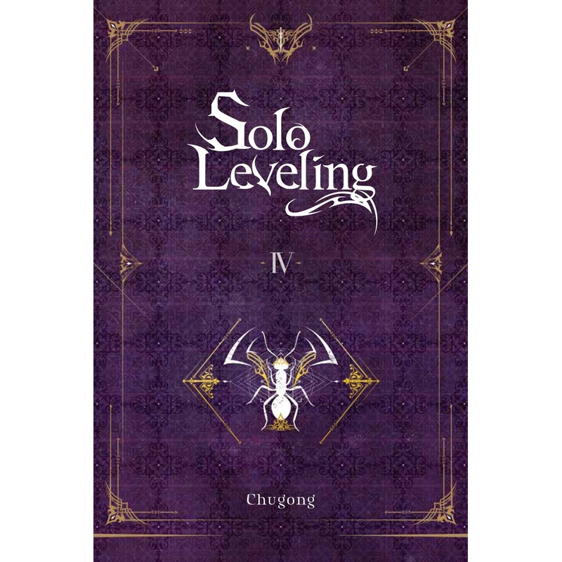 Solo Leveling, Vol. 4 (novel)
