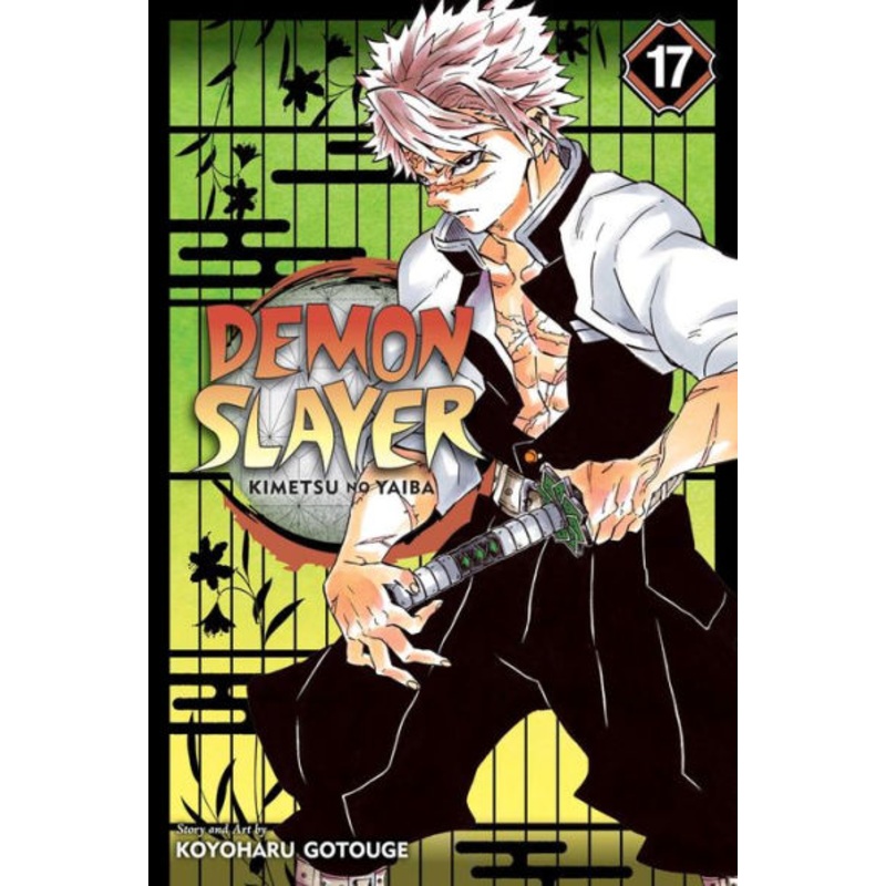 Demon Slayer: Kimetsu No Yaiba, Vol. 17 Paperback