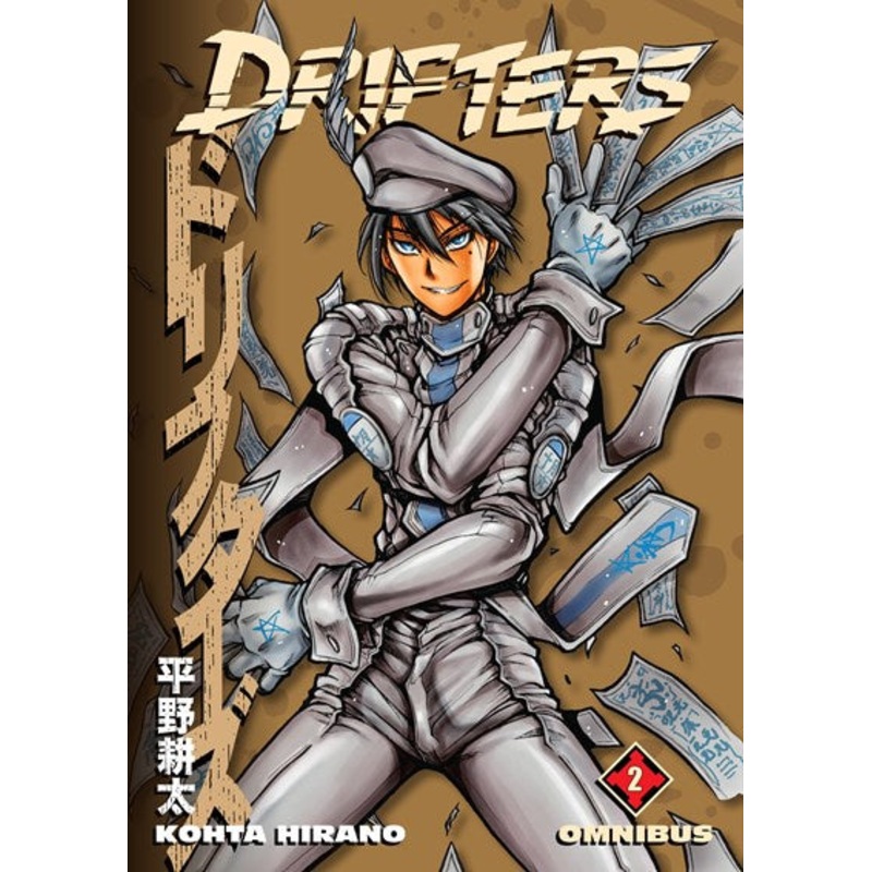 Drifters Omnibus Volume 2