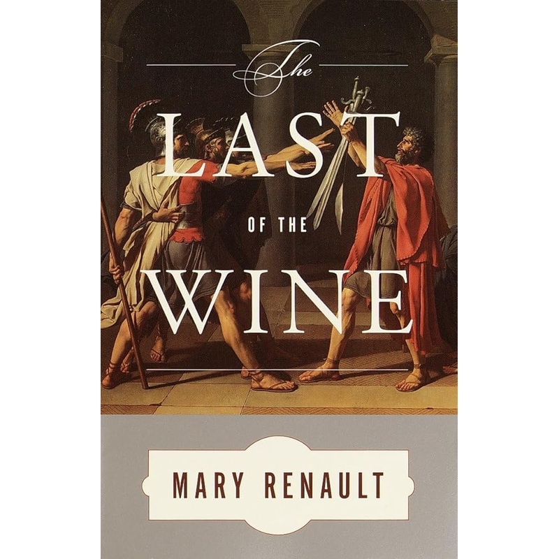 The Last of the Wine