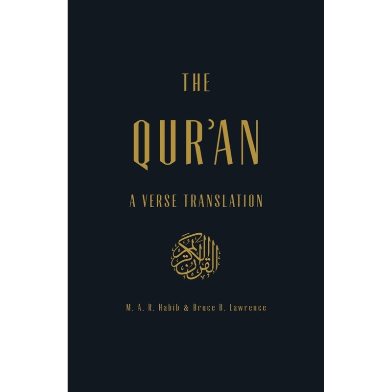The Qur’an: A Verse Translation Hardcover