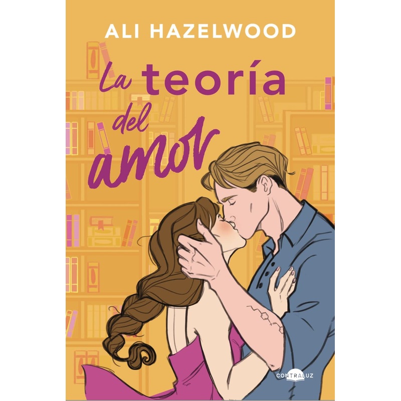 La teora del amor