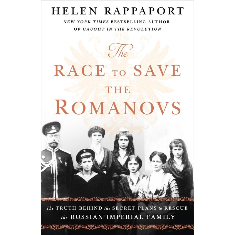 THE RACE TO SAVE THE ROMANOVS