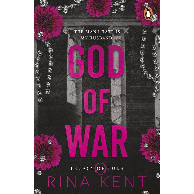 God Of War