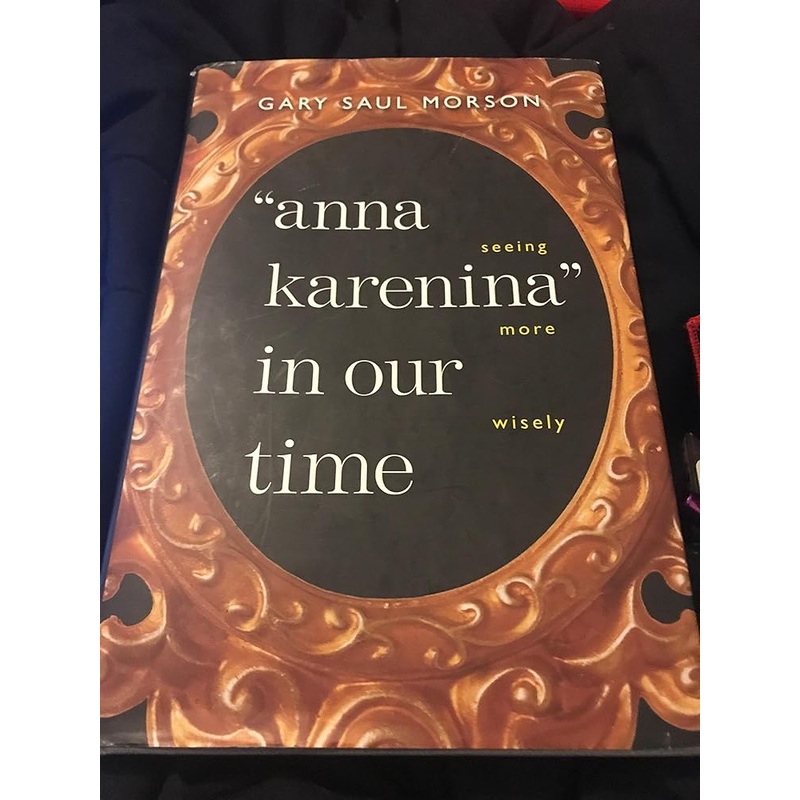 Anna Karenina in our time