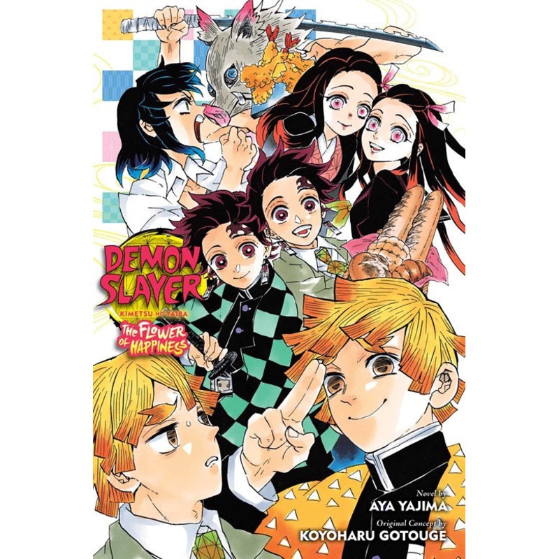 Demon Slayer: Kimetsu no YaibaThe Flower of Happiness