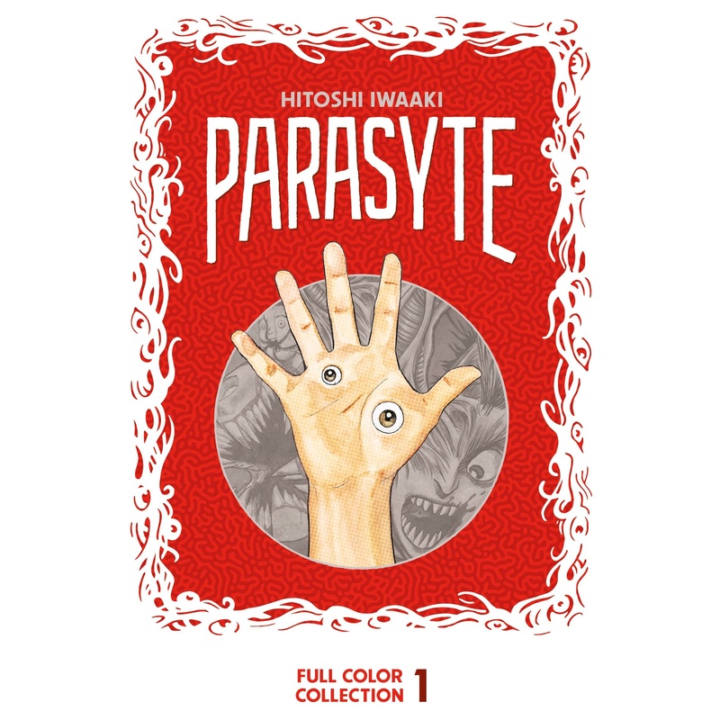 Parasyte Full Color Collection 1 Hardcover