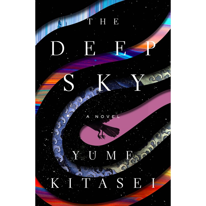 The Deep Sky Hardcover