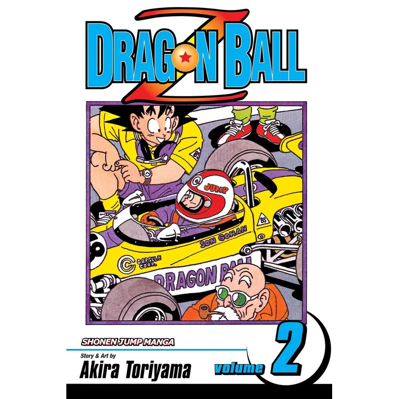 Dragon Ball Z, Vol. 2 : The Lord of Worlds (2nd Edition)