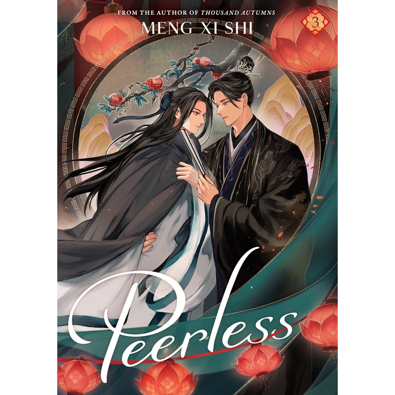 Peerless (Novel) Vol. 3