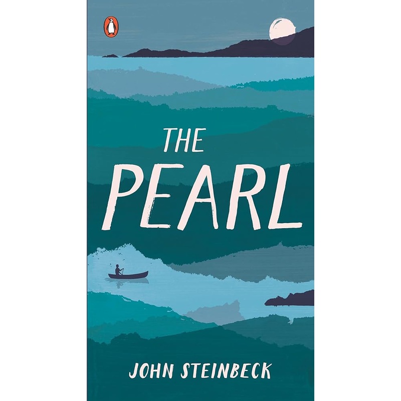The Pearl Used