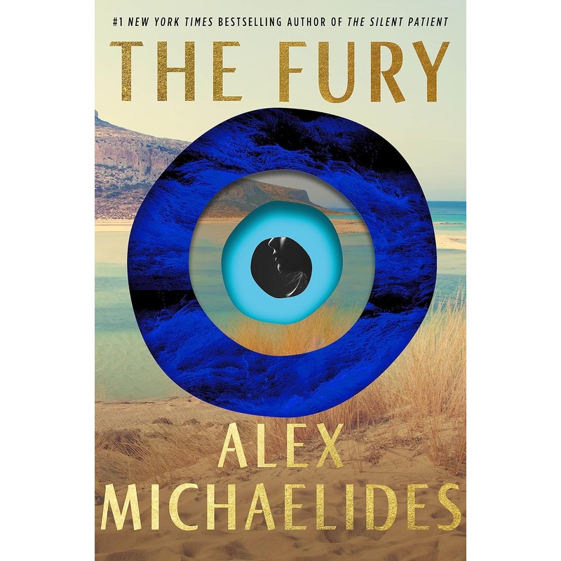 The Fury Hardcover