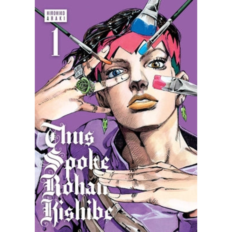 Thus Spoke Rohan Kishibe, Vol. 1 Hardcover