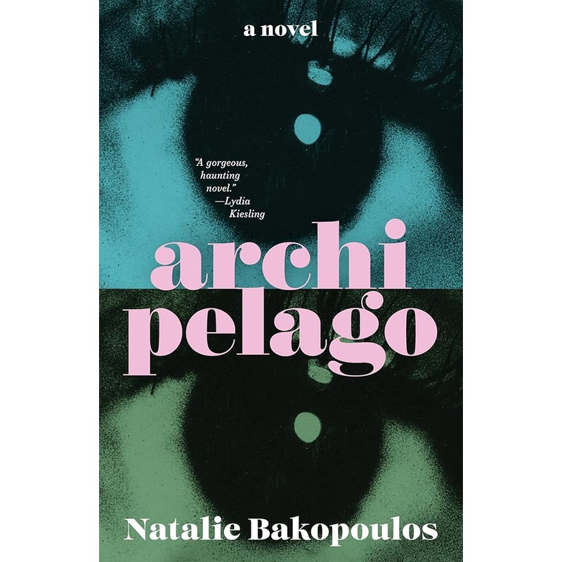 (08/19/25 PREORDER) Archipelago