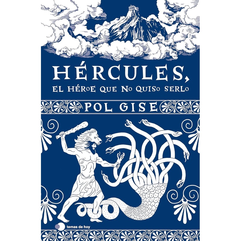 Hrcules, el hroe que no quiso serlo